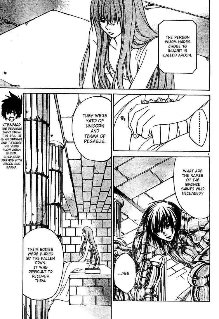 Saint Seiya - The Lost Canvas Chapter 12 7